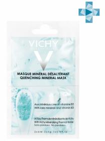 Vichy Минеральная успокаивающая маска с витамином B3, 2 х 6 мл. фото