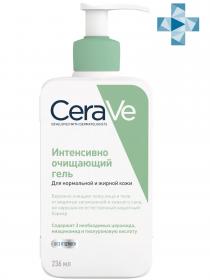 CeraVe Интенсивно очищающий гель для умывания с церамидами для нормальной и жирной кожи лица и тела, 236 мл. фото