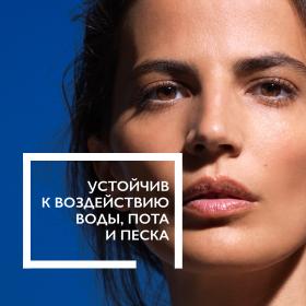 La Roche-Posay Невидимый спрей для лица и тела SPF 50, 200 мл. фото