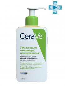 CeraVe Увлажняющее очищающее пенящееся масло для нормальной, сухой и склонной к атопии кожи лица и тела для младенцев, детей и взрослых, 236 мл. фото