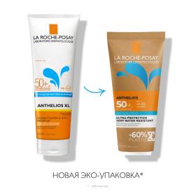 La Roche-Posay Солнцезащитный гель-крем с технологией нанесения на влажную кожу SPF 50 в эко-упаковке, 200 мл. фото
