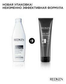 Redken Шампунь против перхоти Dandruff Control, 250 мл. фото