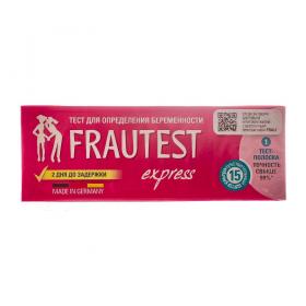 Frautest Тест для определения беременности Express. фото