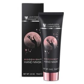 Janssen Cosmetics Ночная маска для рук Goodnight Hand Mask, 75 мл. фото