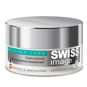 Swiss image Крем ночной Абсолютное восстановление 50 мл. фото