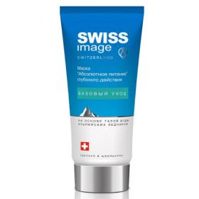 Swiss image Маска Абсолютное питание глубокого действия, 75 мл. фото