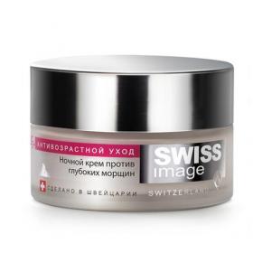 Swiss image SWISS IMAGE Ночной крем против глубоких морщин 46, 50 мл. фото