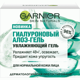 Garnier Дневной увлажняющий гель для лица Гиалуроновый алоэ-гель, 50 мл. фото