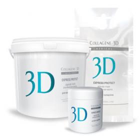 Medical Collagene 3D Альгинатная маска для лица и тела с экстрактом виноградных косточек 1200 г. фото