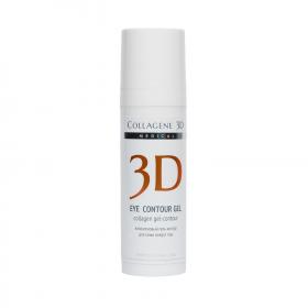 Medical Collagene 3D Гель-контур для глаз Eye Contour Gel, 30 мл. фото