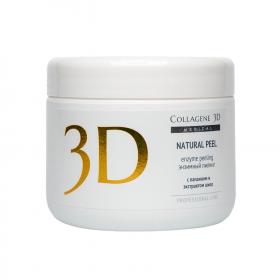 Medical Collagene 3D Пилинг с папаином и шисо Natural Peel, 150 г. фото