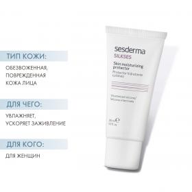 Sesderma Увлажняющий крем-протектор для всех типов кожи, 30 мл. фото