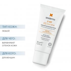 Sesderma Крем корректирующий тон кожи, 30 мл. фото