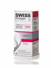 Swiss image Сыворотка лифтинг экспресс SOS 30 мл. фото