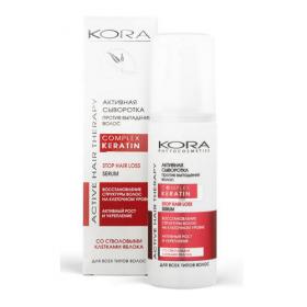 Кора Активная сыворотка против выпадения волос 100 мл. фото