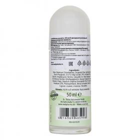 Medipharma Cosmetics Роликовый дезодорант Olivenol Средиземноморская свежесть, 50 мл. фото
