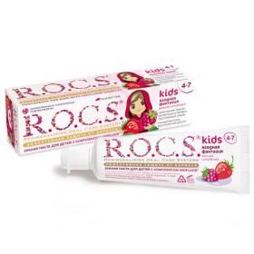R.O.C.S. Зубная паста для детей Ягодная фантазия 45 гр. фото