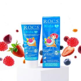 R.O.C.S. Зубная паста Рокс Для детей Фруктовый рожок 45 гр. фото