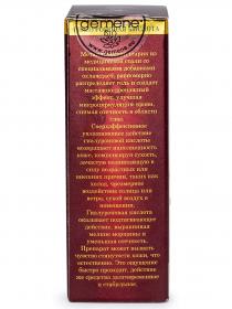 DNC Kosmetika Гиалуроновая кислота для области вокруг глаз,12 мл. фото