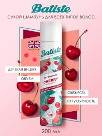 Batiste Сухой шампунь для волос Cherry с ароматом вишни, 200 мл. фото
