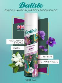 Batiste Сухой шампунь для волос Luxe с цветочным ароматом, 200 мл. фото