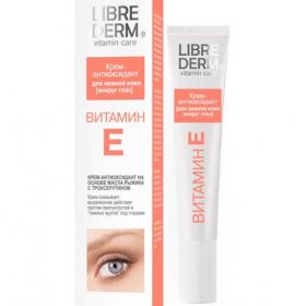 Librederm Крем-антиоксидант для кожи вокруг глаз, 20 мл. фото