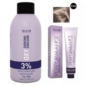 Ollin Professional Набор Перманентная крем-краска для волос Ollin Performance оттенок 700 русый глубокий 60 мл  Окисляющая эмульсия Oxy 3 90 мл. фото