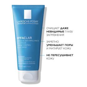 La Roche-Posay Очищающая матирующая маска для проблемной кожи, 100 мл. фото
