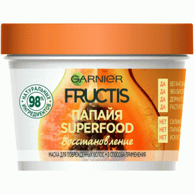 Garnier Маска для волос 3 в 1 Superfood Папайя восстанавливающая, 390 мл. фото