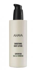 Ahava Смягчающий лосьон для тела Браунколь и Куркума Smoothing Body Lotion Kale  Turmeric, 250 мл. фото