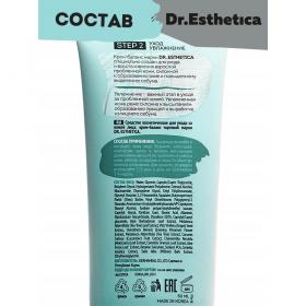 Dr. Esthetica Крем-баланс, 50 мл. фото