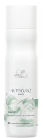 Wella Professionals Бессульфатный шампунь для вьющихся волос, 250 мл. фото
