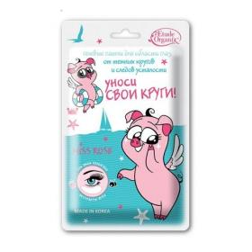 ETUDE ORGANIX Гелевые патчи от тёмных кругов и следов усталости, 2 г. фото
