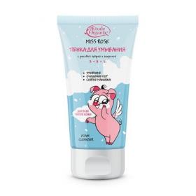 ETUDE ORGANIX Пенка для умывания с рисовой пудрой и ацеролой, 100 мл. фото