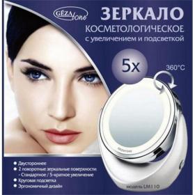 Gezatone Косметическое зеркало с 5х увеличением и подсветкой LM110. фото