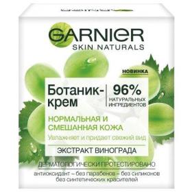 Garnier Виноград крем для нормальной и смешаной кожи 50 мл. фото
