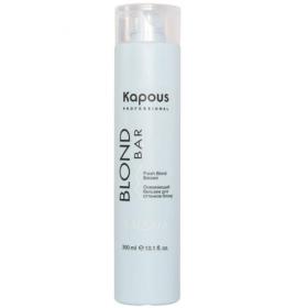 Kapous Professional Освежающий бальзам для волос оттенков блонд Freash Blond Balsam, 300 мл. фото