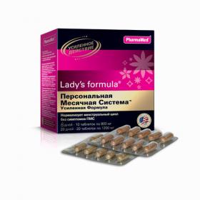 Ladys Formula Персональная месячная система усиленная формула 20 дней  5 дней таблетки 30. фото