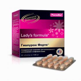 Ladys Formula Гиалурон Форте таблетки 1480 мг 30. фото