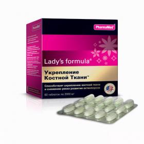 Ladys Formula Для укрепления костной ткани таблетки 2г  60. фото
