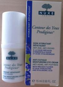  Питательный крем для тела. фото