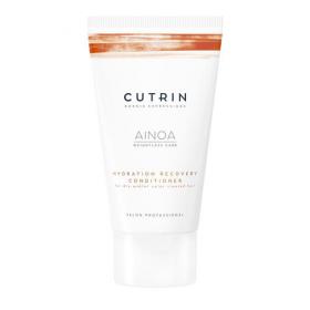 Cutrin Кондиционер для увлажнения 75 мл. фото
