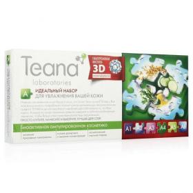 Teana Идеальный набор для увлажнения кожи - 10 амп по 2 мл. фото