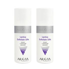 Aravia Professional Комплект пилинг с молочной кислотой Lactica Exfoliate 2 шт х 150 мл. фото