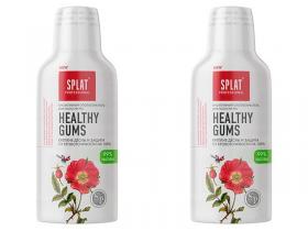 Splat Набор Ополаскиватель для полости рта Здоровые десны Mouthwash, 275 мл х 2 шт. фото