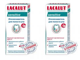 Lacalut Набор Ополаскиватель Сенситив 300 мл2 штуки. фото