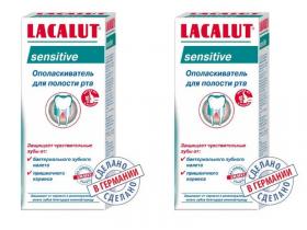 Lacalut Набор Ополаскиватель Сенситив 300 мл2 штуки. фото