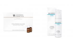 Janssen Cosmetics Набор Осветляющий ночной уход, 2 продукта. фото