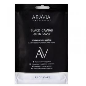 Aravia Laboratories Альгинатная маска с аминокомплексом черной икры Black Caviar Algin Mask, 30 г. фото