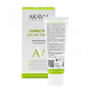 Aravia Laboratories Крем-корректор азелаиновый Azelaic Correcting Cream, 50 мл. фото